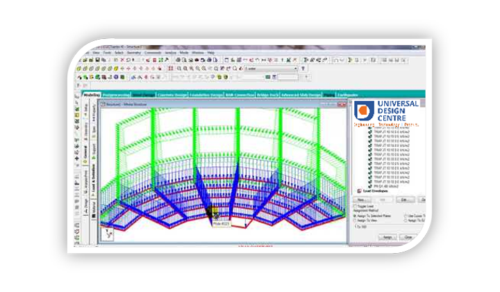 Design Analysis of Vessel Platform