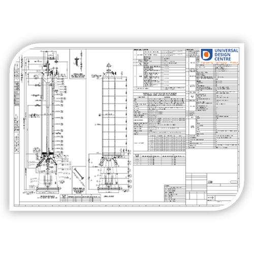 Detailing of pressure vessel